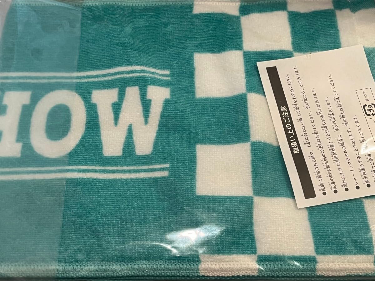 CCB C-C-Bツアータオル ブルー C-C-B ツアータオル(Touch and Go)